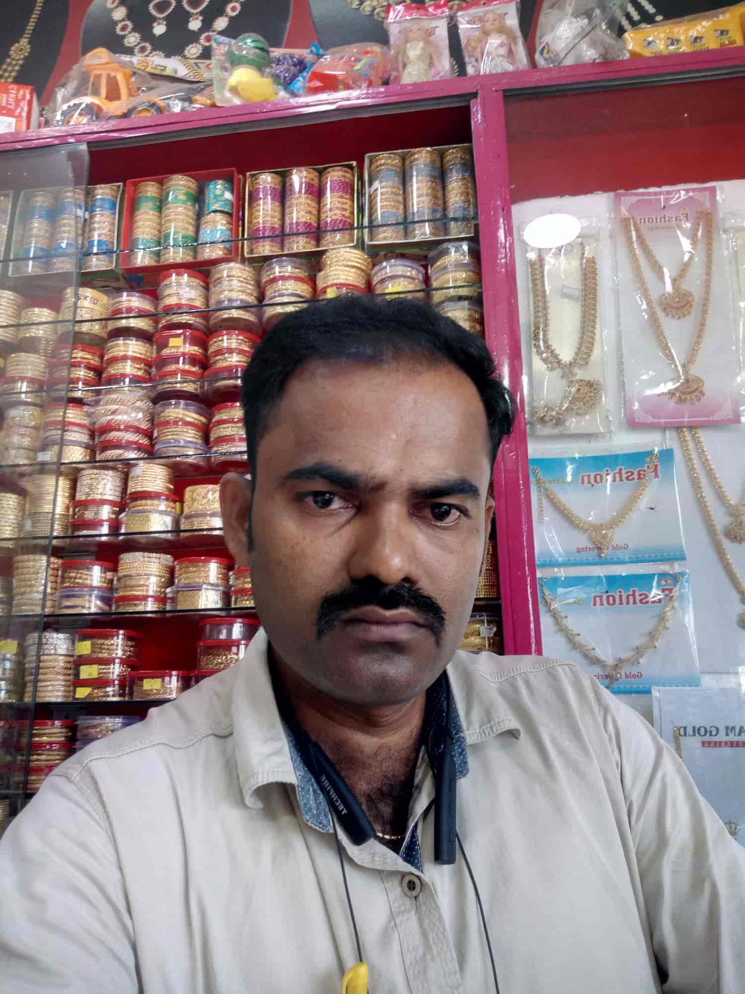 Jeyam Covering in Parakai Road,Nagercoil Best Book Shops in Nagercoil