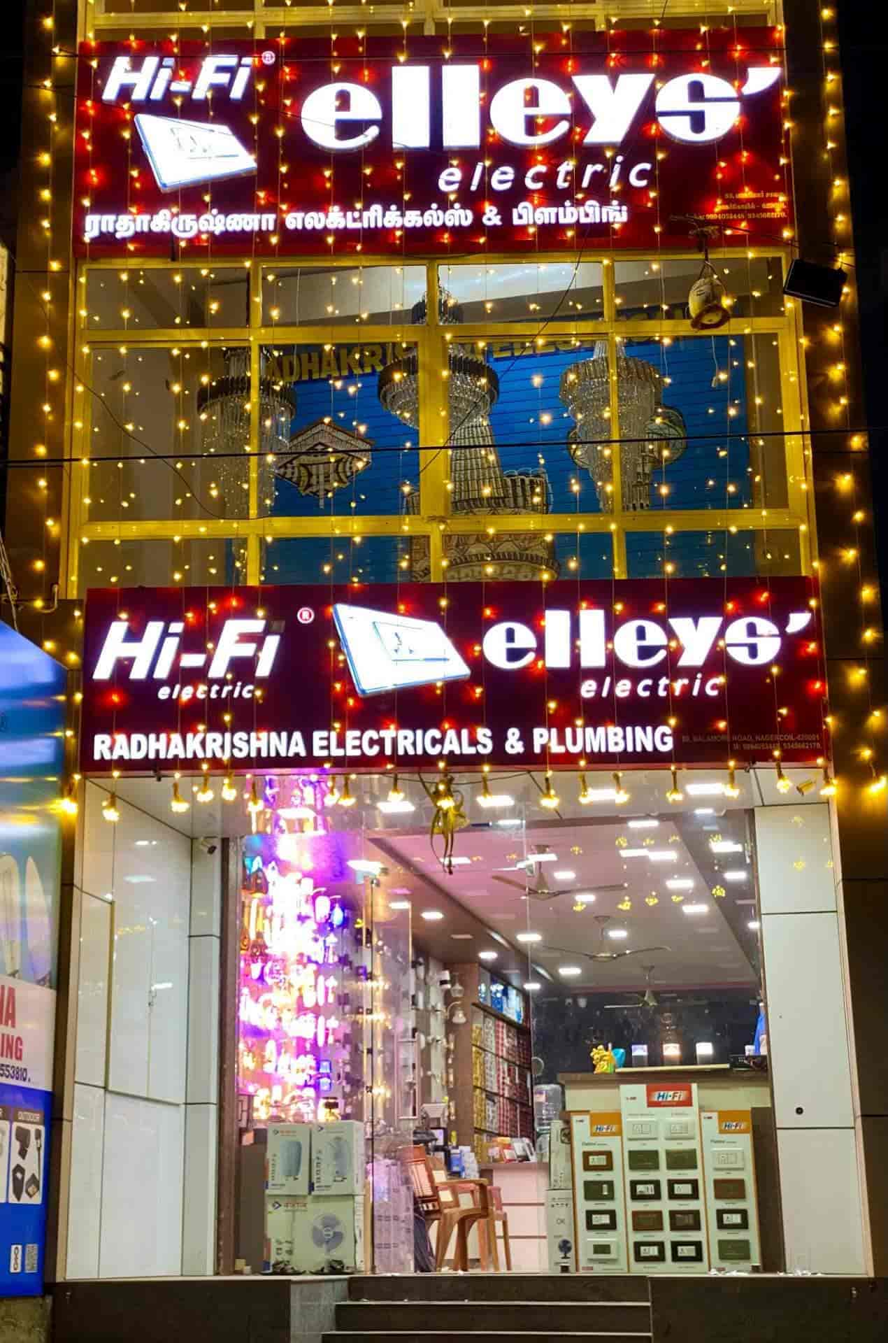 Electronic Light Shop Near Me atelieryuwa.ciao.jp