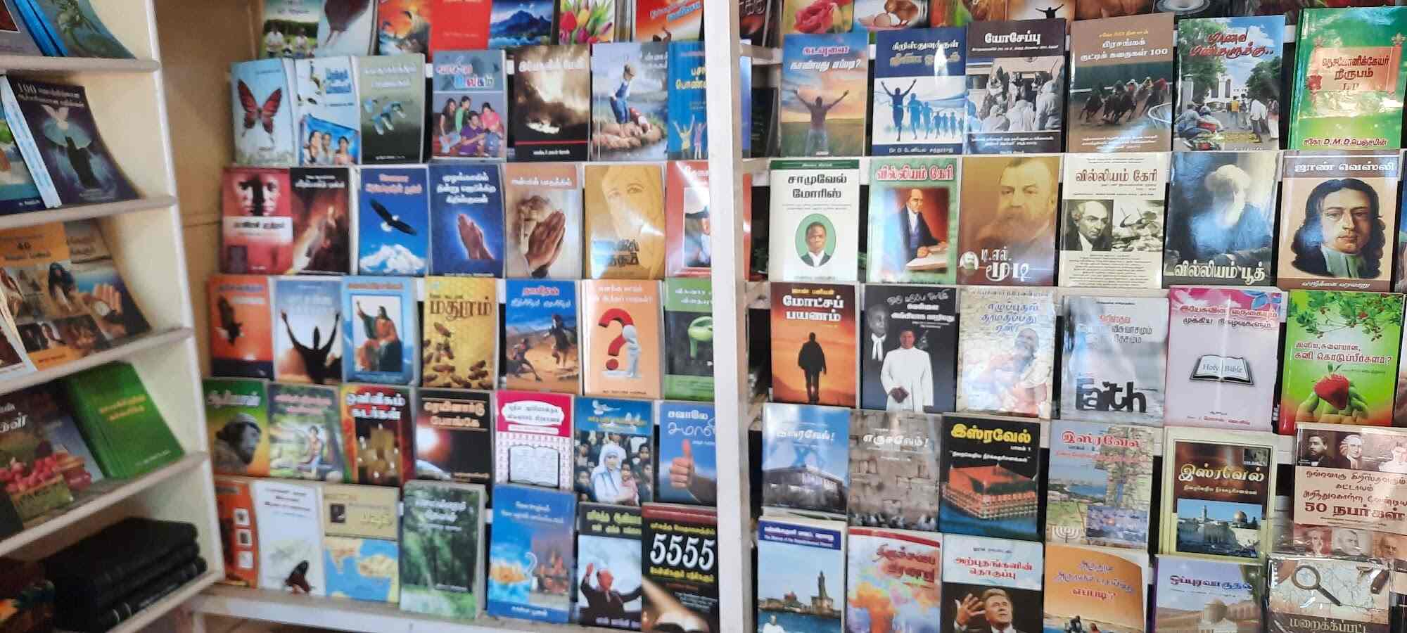 Top Musical Instrument Dealers in Nagercoil Best Musical