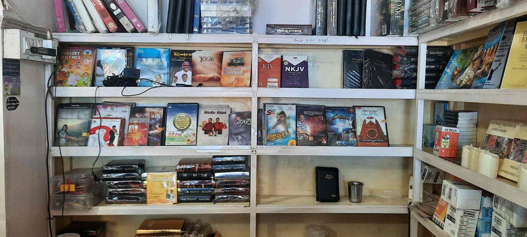 Top Musical Instrument Dealers in Nagercoil Best Musical