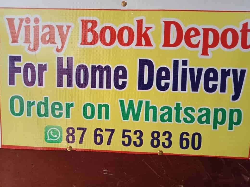 Top Ncert Book Distributors in Nagpur नसरत बुक डिस्ट्रीब्यूटर्स