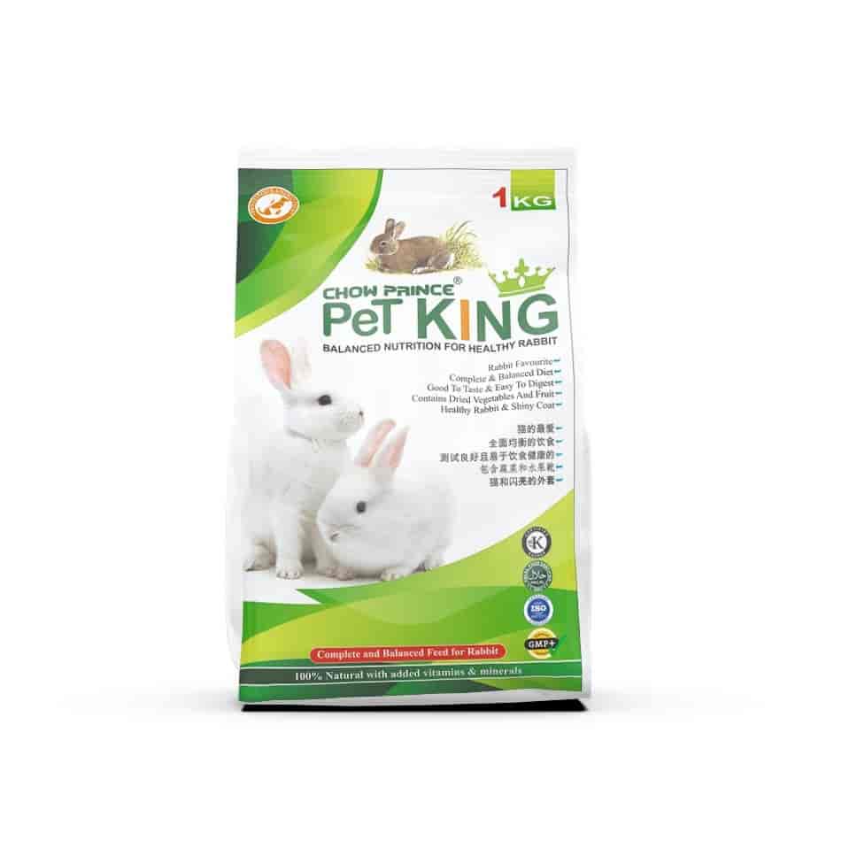 Top Animal Feed Manufacturers in GandhinagarGujarat एनिमल फीड