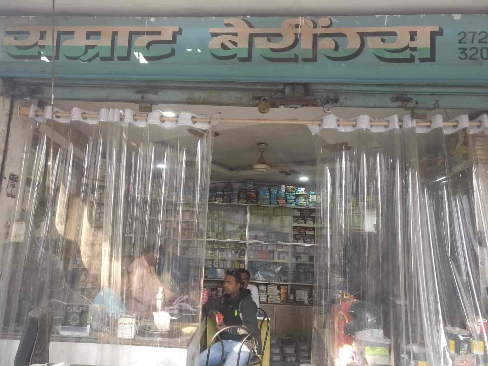 Top 100 Ball Bearing Dealers in Indore बॉल बेअरिंग डीलर्स, इंदौर