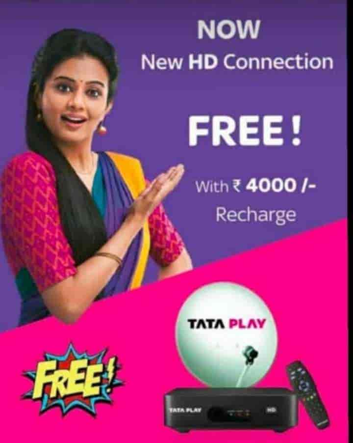 SS Multiservices in Ashirwad Nagar RoadTaj Bagh,Nagpur Best Dish TV
