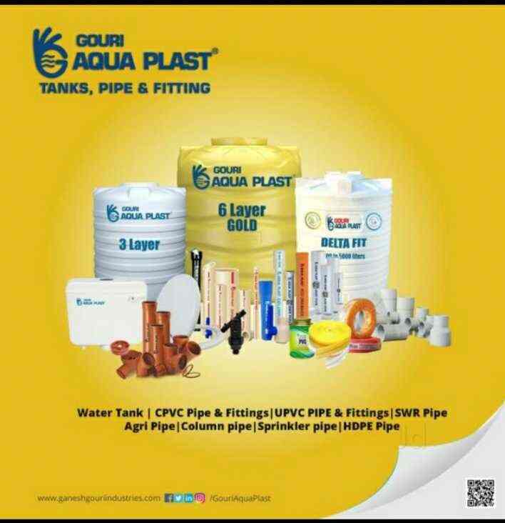 JK ENTERPRISES in Mahal,Nagpur Best PVC Pipe Dealers in Nagpur Justdial