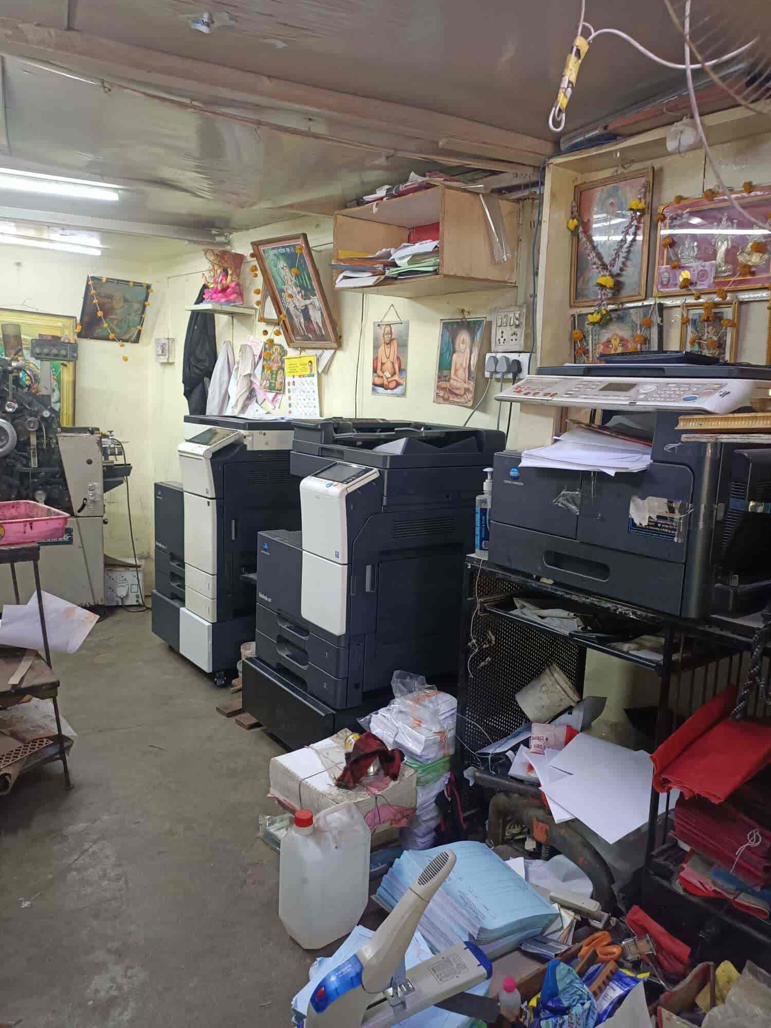 Top Printers For Visiting Card in Mahal, Nagpur प्रिंटर्स फॉर