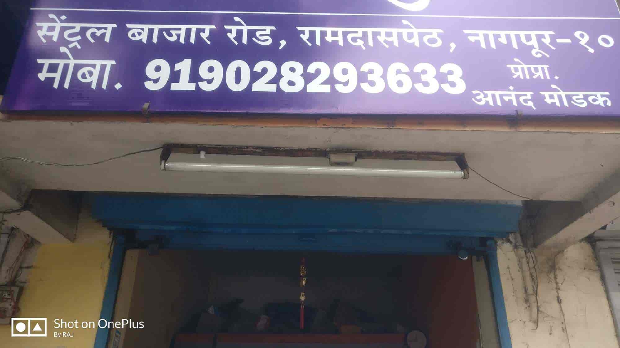 LML Scooter Repair & Services in RaipurChhattisgarh Two Wheeler Justdial