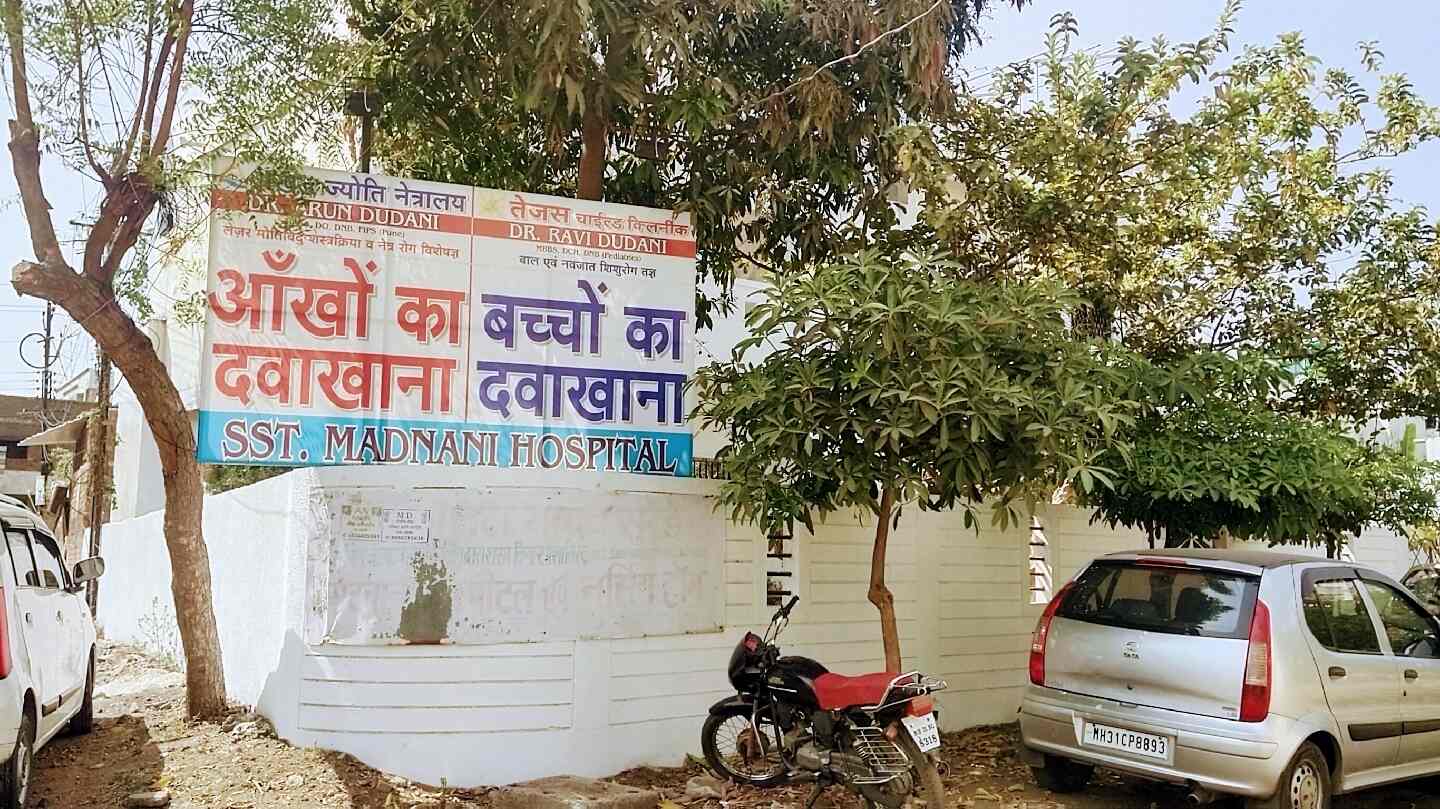 Dr. Arun Dudani in Zingabai Takli,Nagpur Best Ophthalmologists in