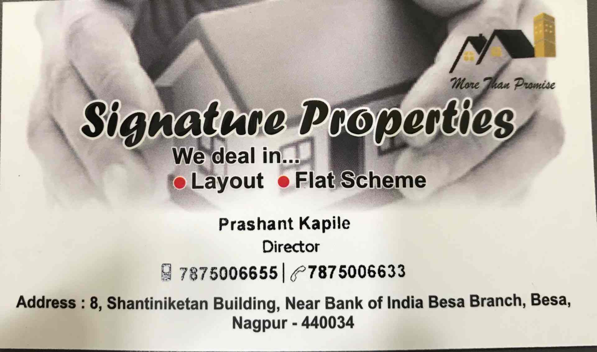 Signature Smile In Nagpur Justdial