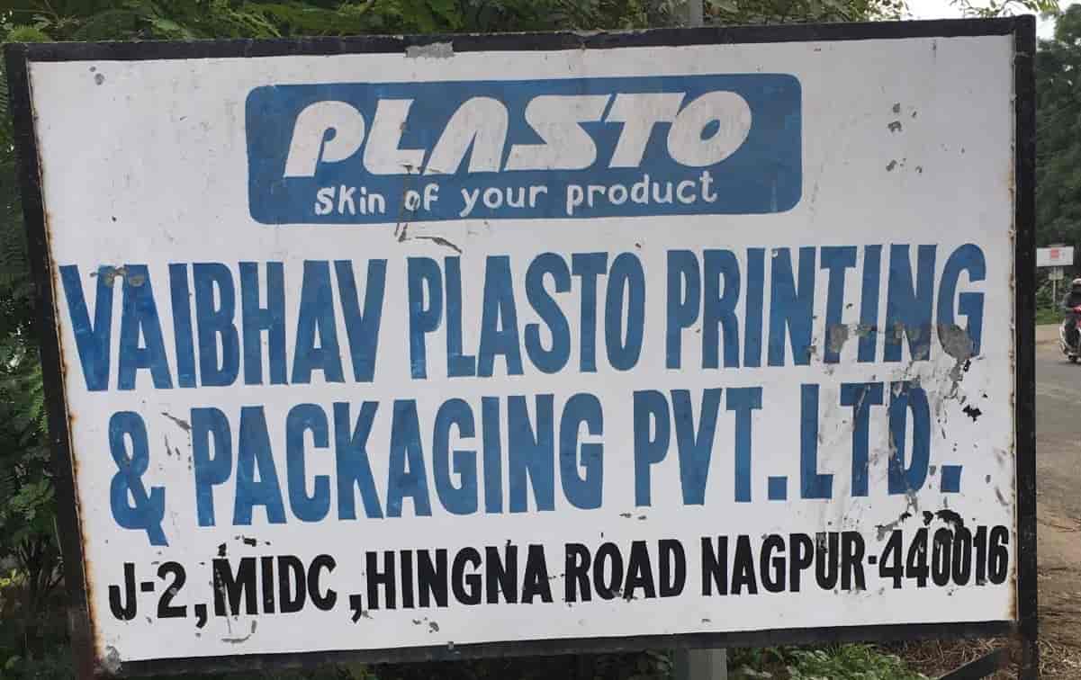 Top Food Packaging Manufacturers in Bangalore फ़ूड पैकेजिंग