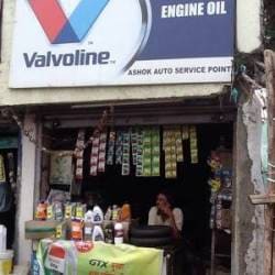 Volvo auto parts on sale store near me