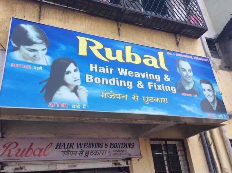 Top Hair Weaving Services For Women In Wardha Road Best