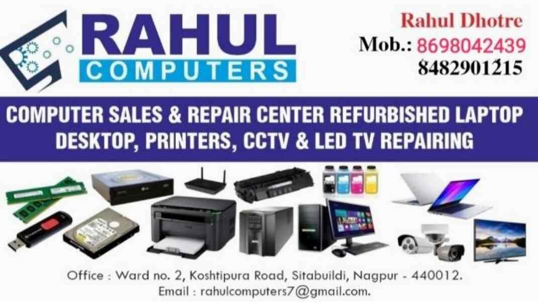 Rahul Computers in Jaitala,Nagpur - Best Electronic Goods Showrooms ...