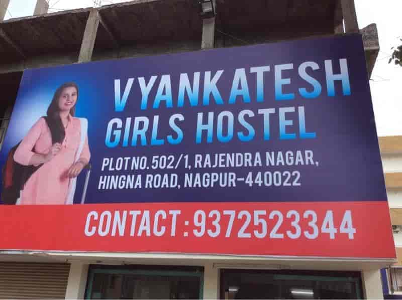 vyanketesh-girls-hostel-hingana-road-nagpur-hostels-for-women-4injwxf.jpg