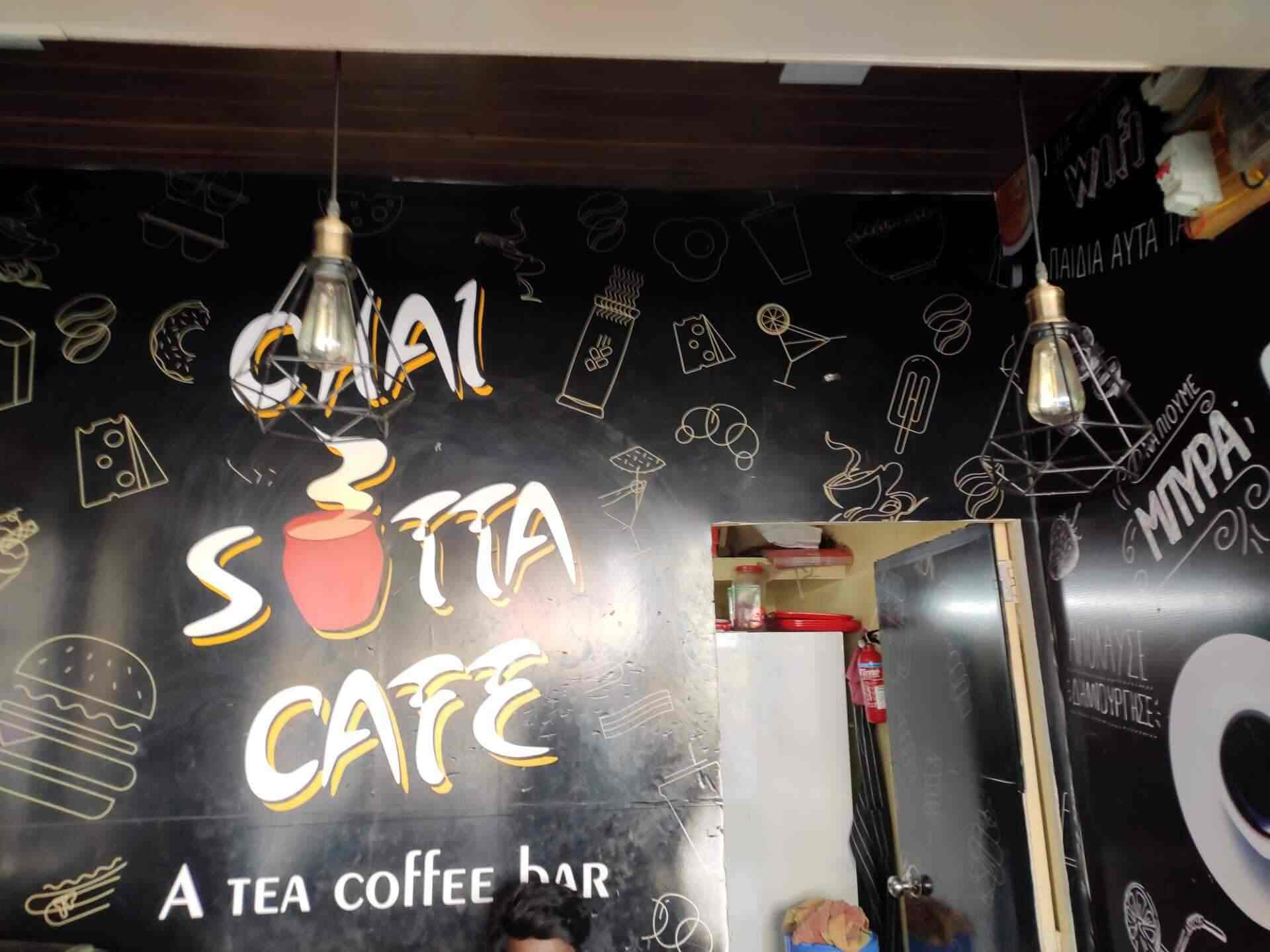 Chai Sutta Cafe Photos, New Nandanvan, Nagpur- Pictures & Images Gallery - Justdial Chai Sutta Cafe Photos, New Nandanvan, Nagpur- Pictures & Images Gallery - Justdial