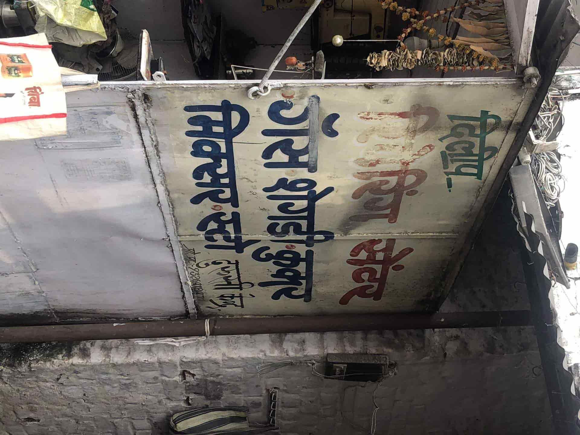 Dilip Gas Repairing Centre in Gopal Nagar,Nagpur Best PrestigeGas Stove Repair & Services in