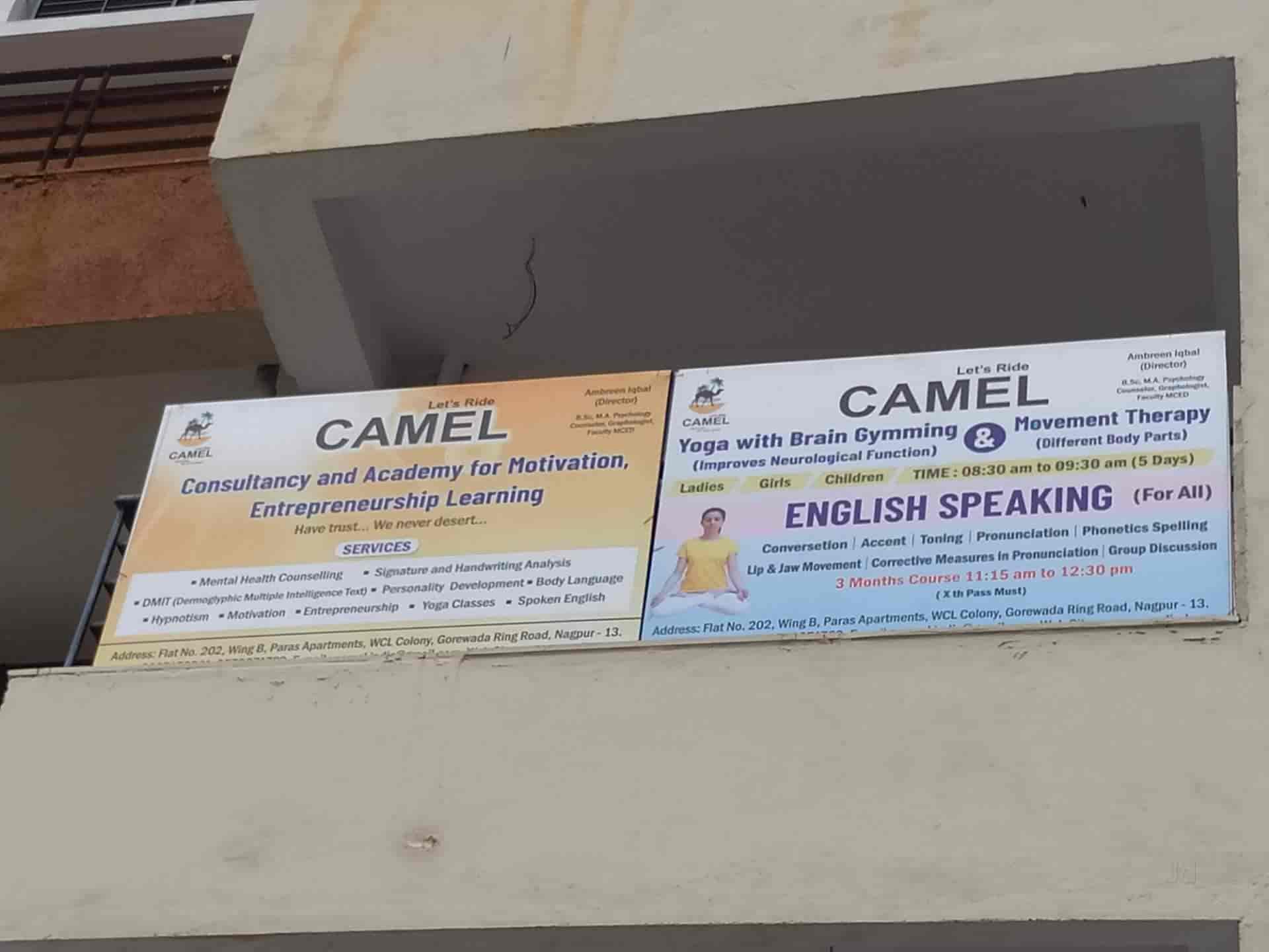 Top 50 Education Counselling Services In Parsodi Nagpur Best