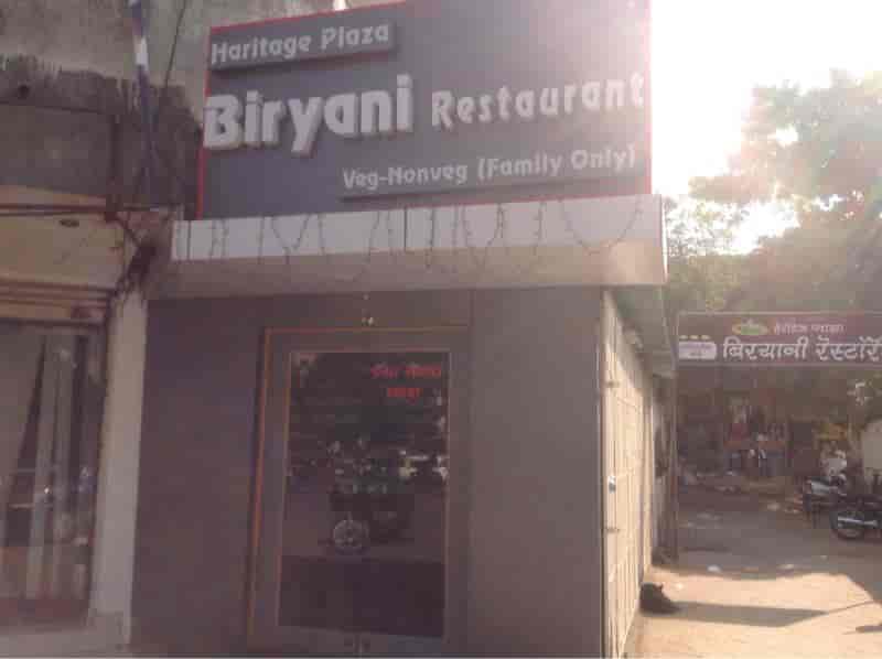 Afghani Restaurants In Sakkardara Nagpur Restaurants Afghani Sakkardara Justdial 524 vacation rentals and hotels available now. justdial
