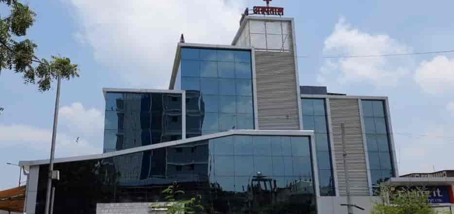 Cure It Hospital Pvt.Ltd