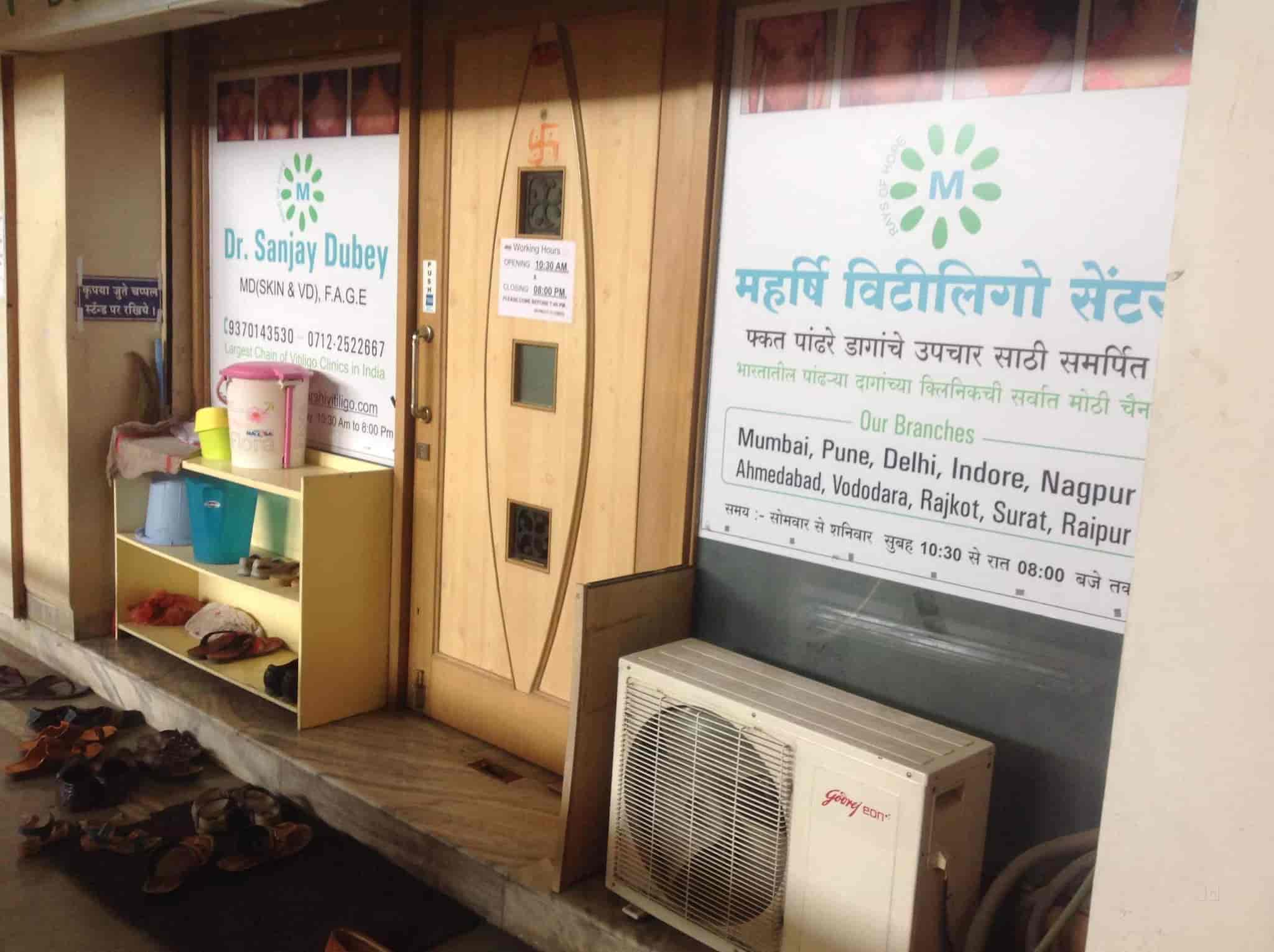 Maharshi Skin Center in Sadar Bazar,Nagpur Best Skin Care Clinics in