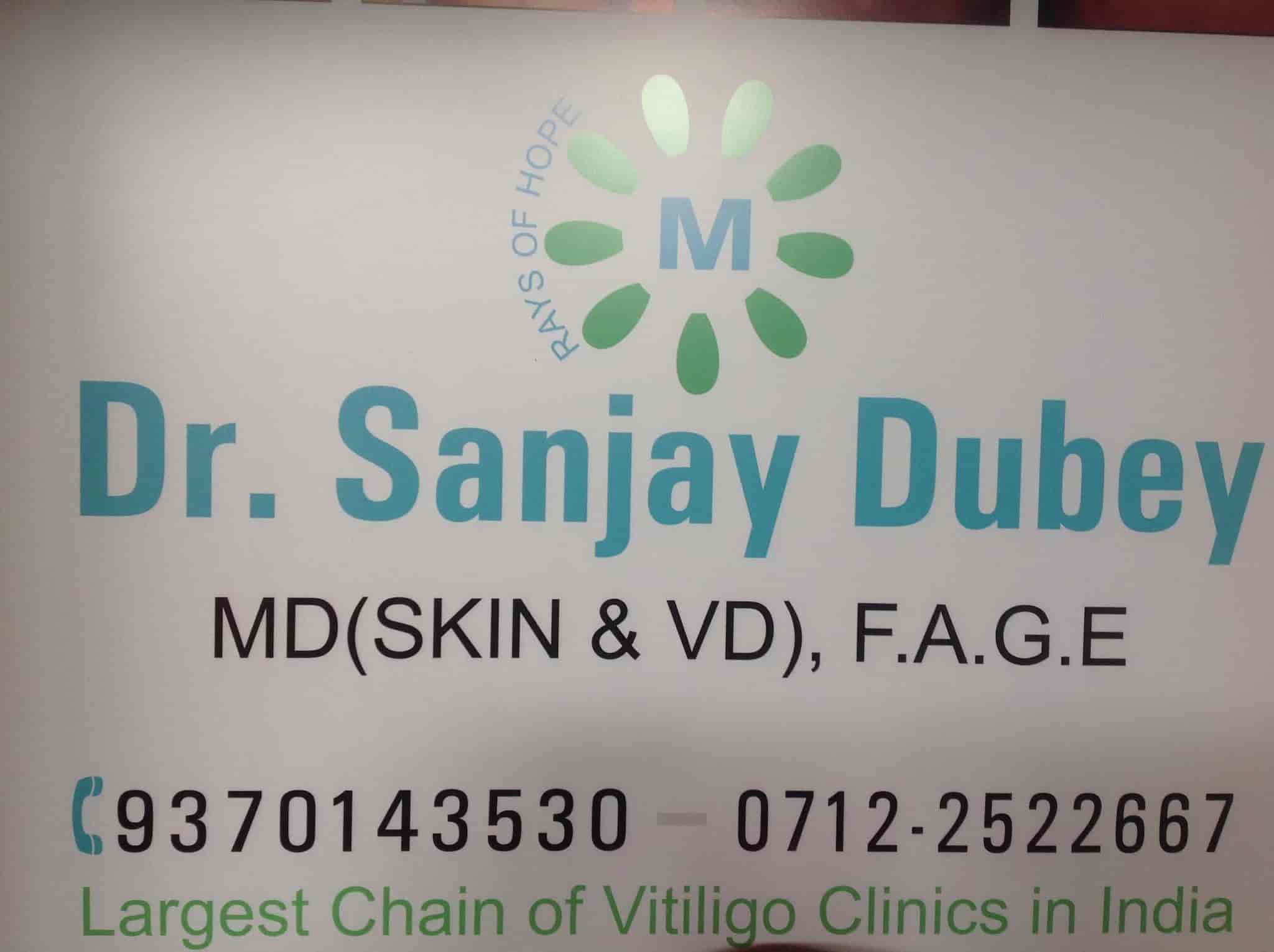 Maharshi Skin Center in Sadar Bazar,Nagpur Best Skin Care Clinics in