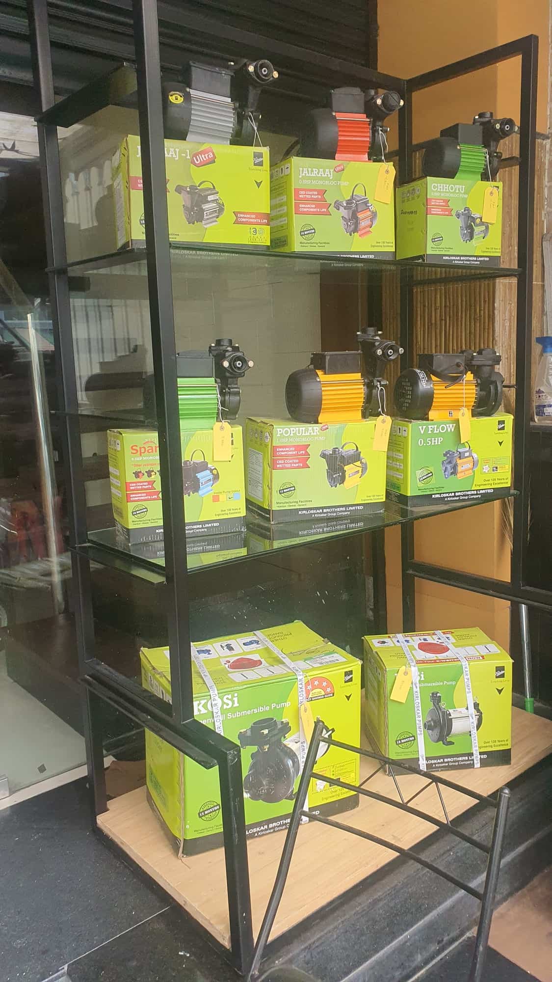 Nagpur Agriculture Equipment Engineering Pvt Ltd Dealer from Gandhi