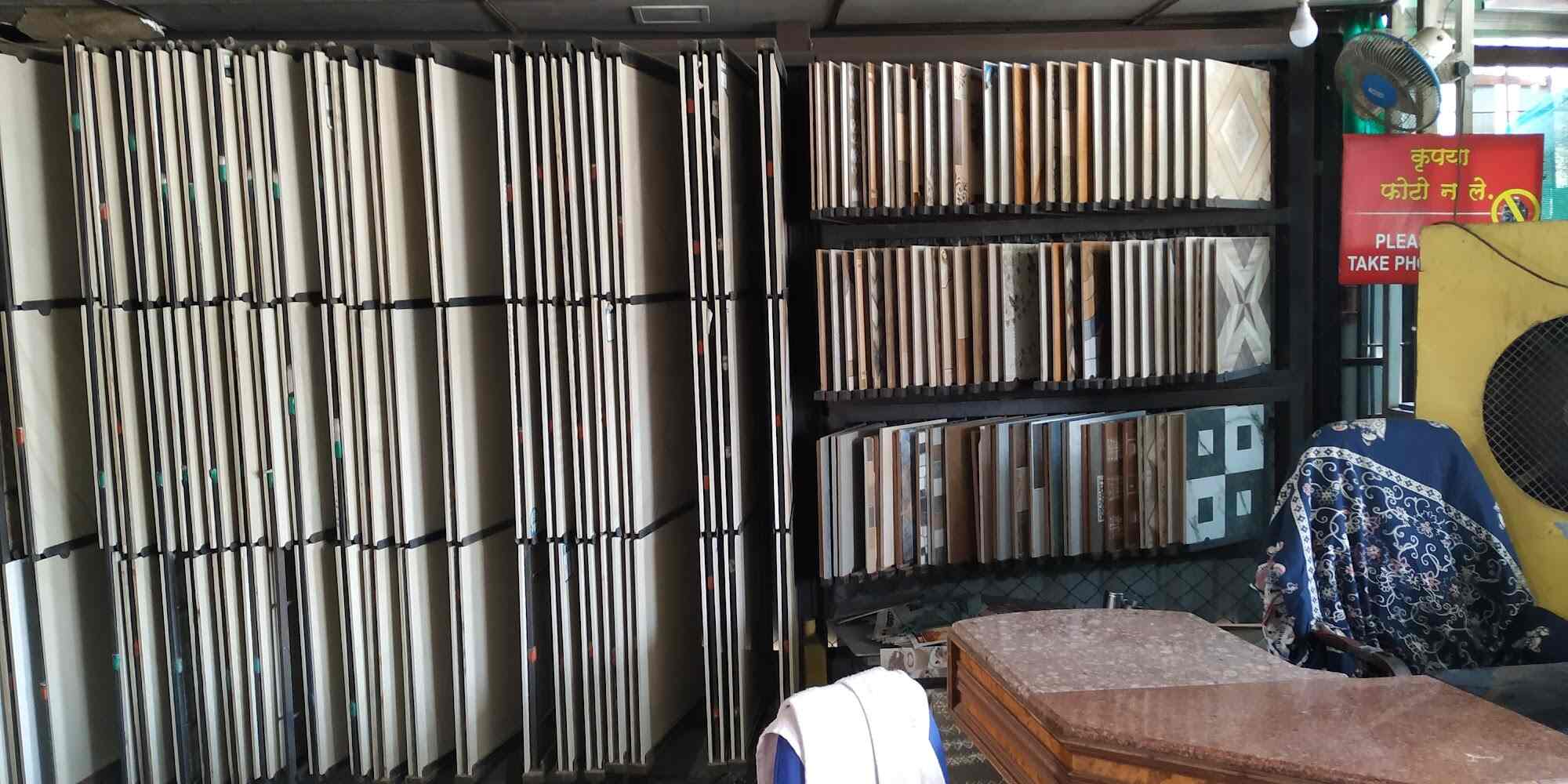 Top Limestone Dealers in Gadchiroli लाइमस्टोन डीलर्स, गडचिरोली near