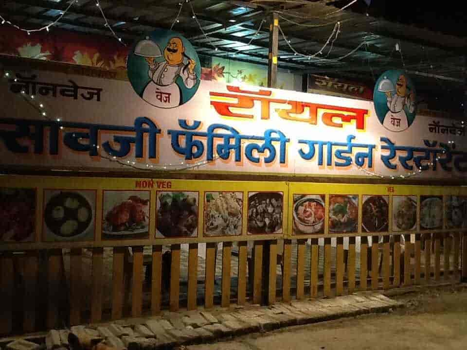 Royal Garden Restaurant mahabaleshwar