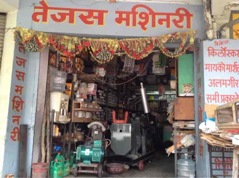 Top Generator Part Dealers in Seoni