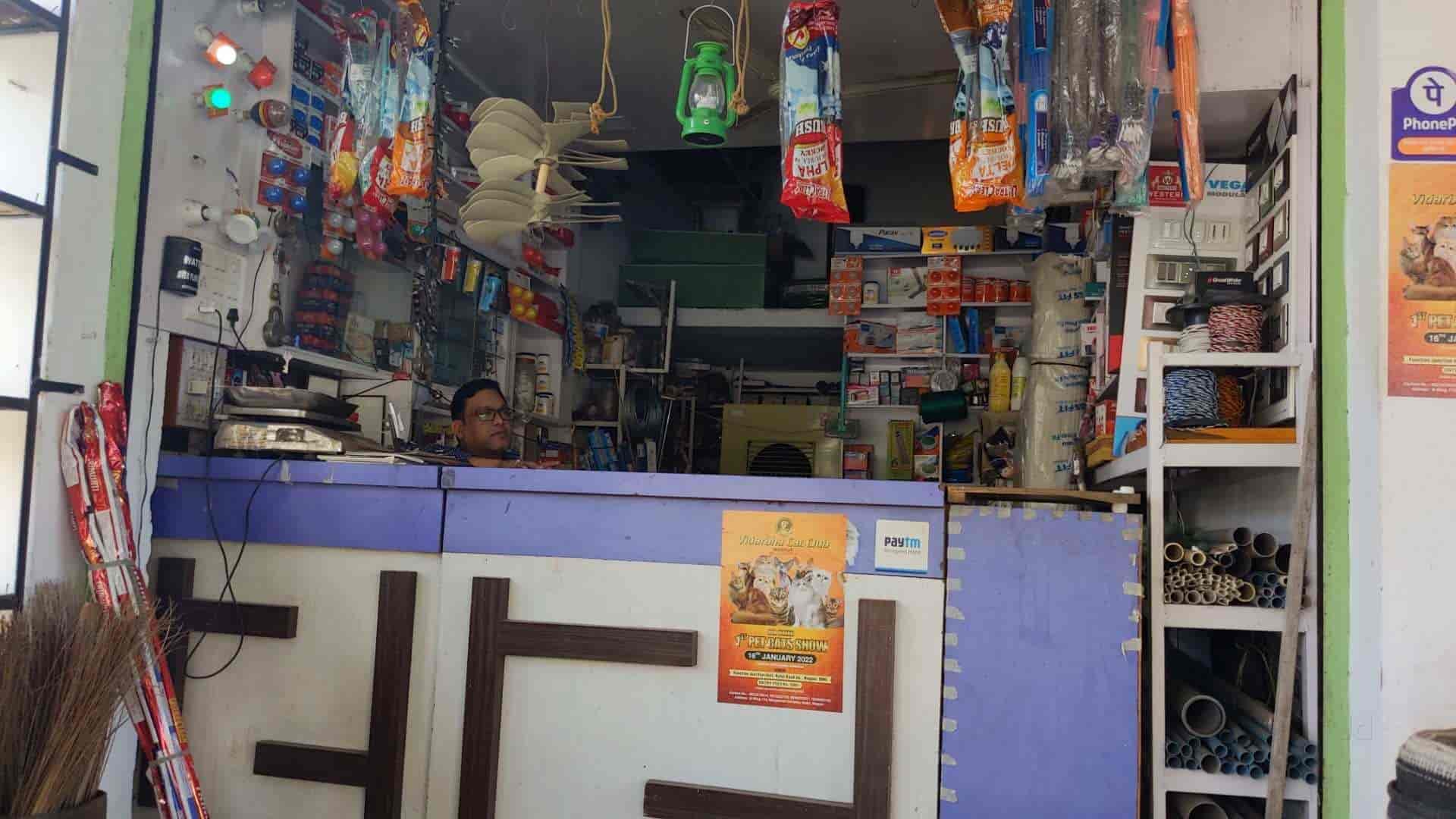 Orient Hardware & Plywood in Jafar Nagar,Nagpur Best Commercial Plywood Dealers in Nagpur