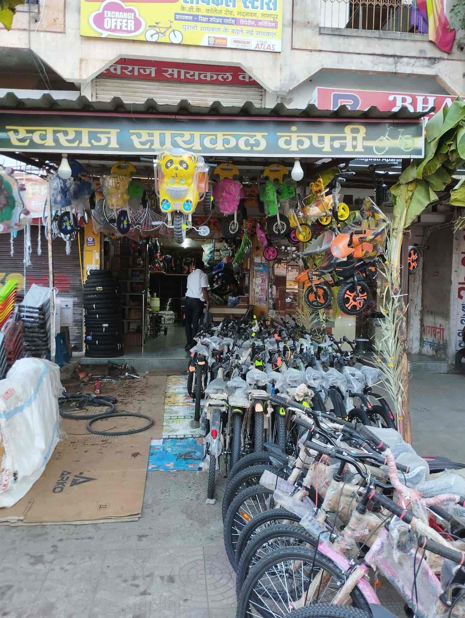 Top Second Hand Bicycle Dealers in 440008 Best Second Hand Cycle