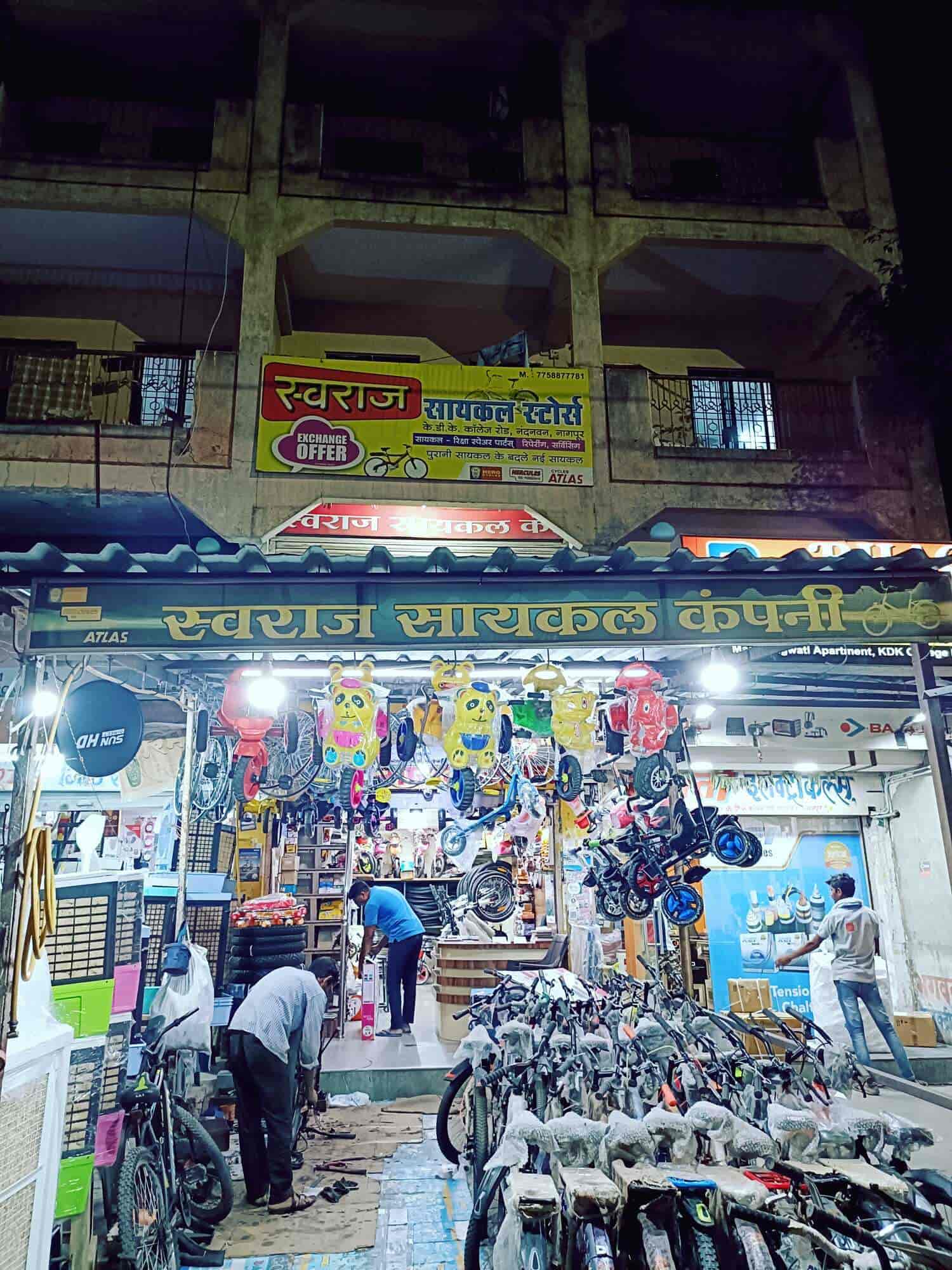 Top Second Hand Bicycle Dealers in 440008 Best Second Hand Cycle