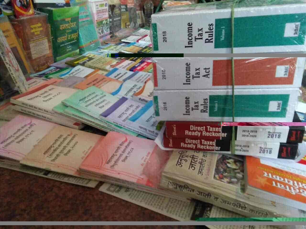 Top Bare Act Books in Salem near me Justdial