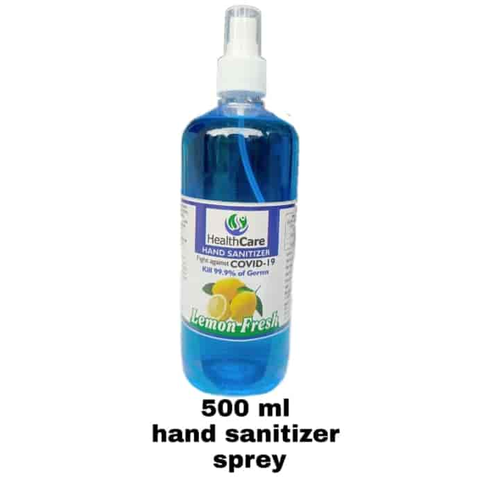 Top Toilet Cleaner Manufacturers in Dibrugarh टॉयलेट क्लीनर