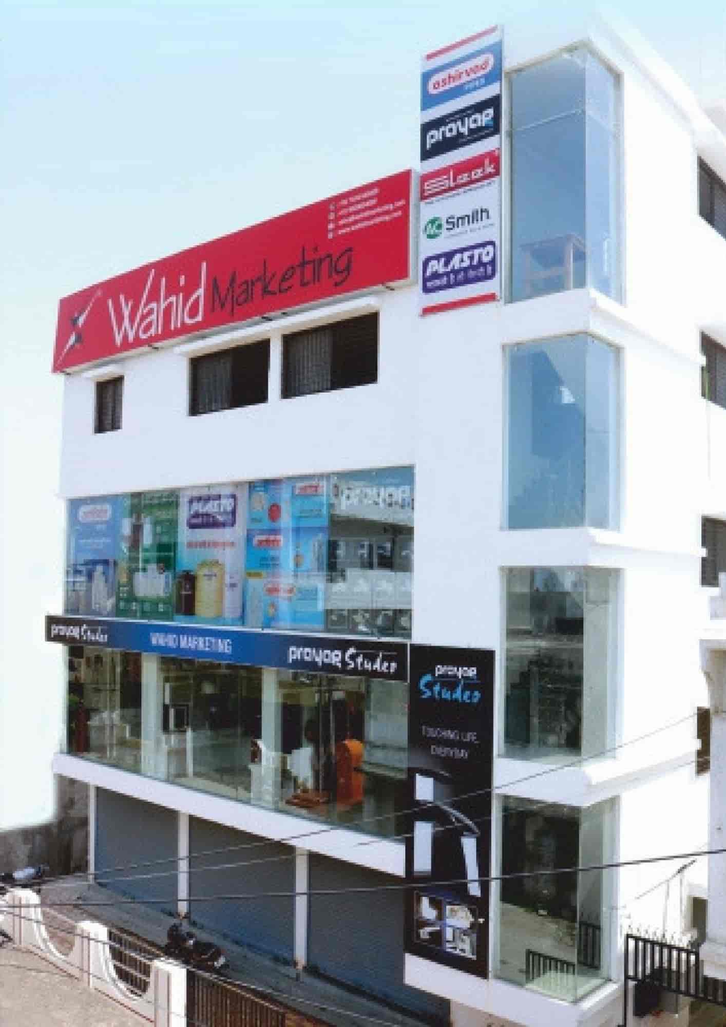 Wahid Marketing, Wadi PVC Pipe Dealers in Nagpur Justdial
