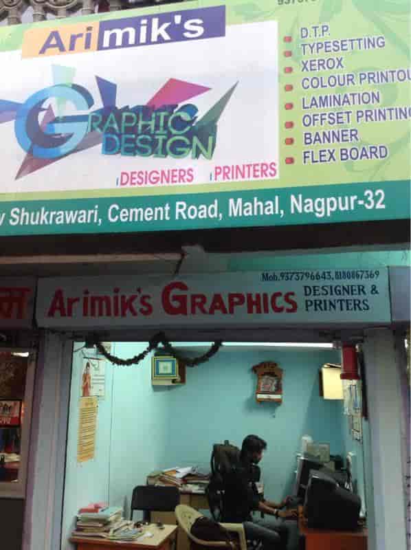 Top 100 Flex Banner Manufacturers In Nagpur फ ल क स