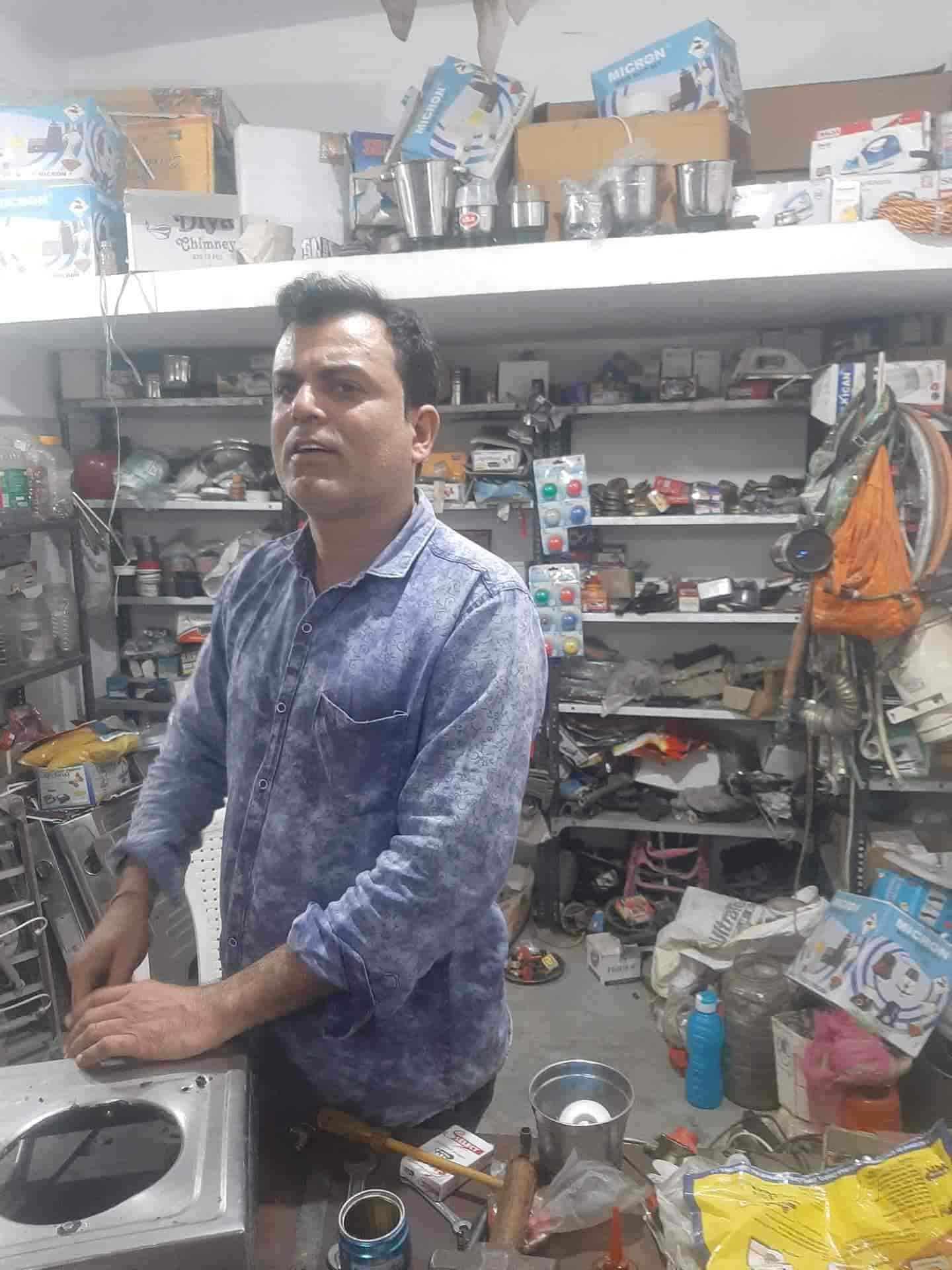 Devansh Gas Repairing Centre in Manish Nagar,Nagpur Best Gas Stove Repair & Services in Nagpur