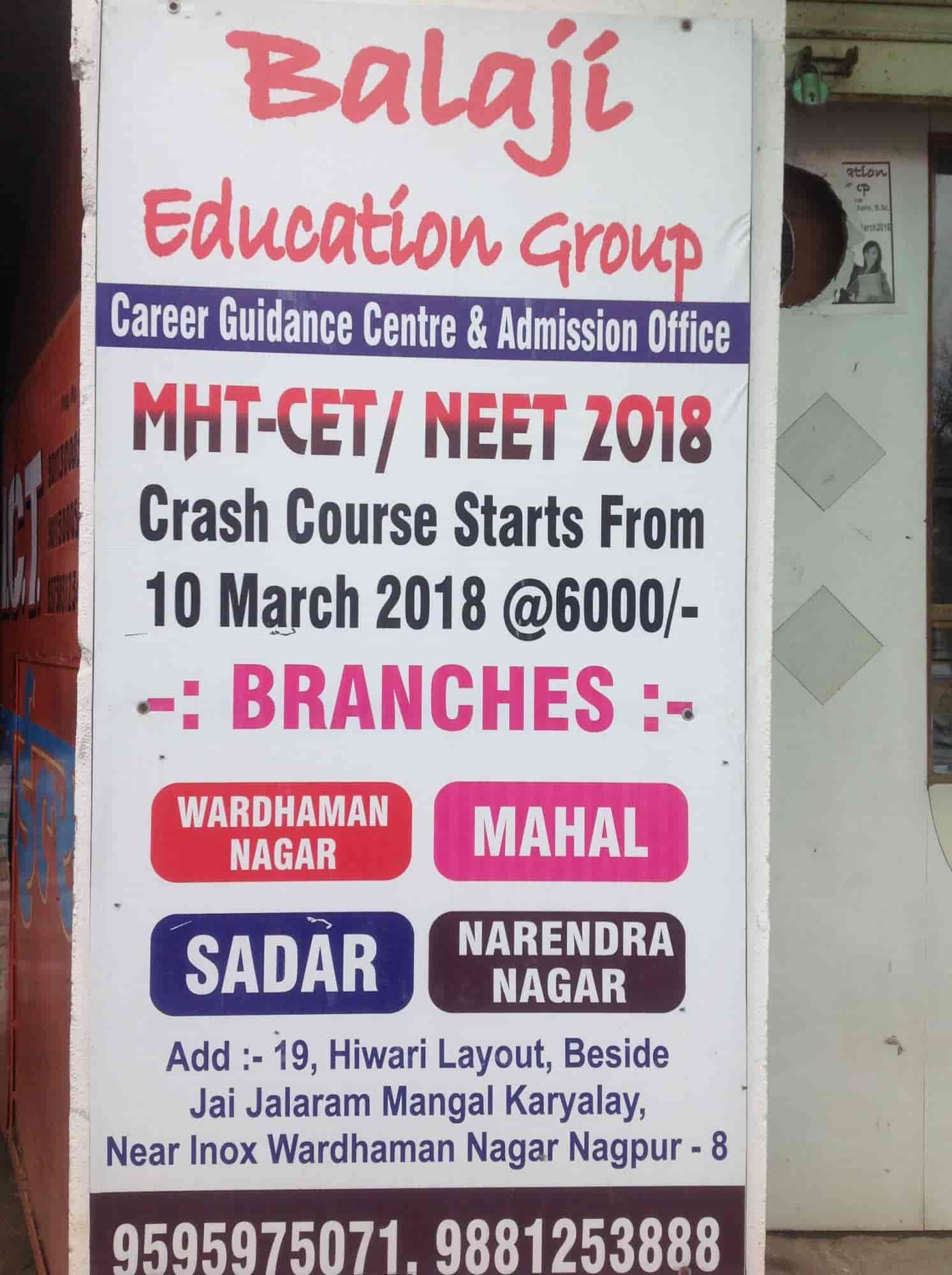 Top Ayurvedic Colleges in Trichy Best Ayurvedic Medical Colleges near