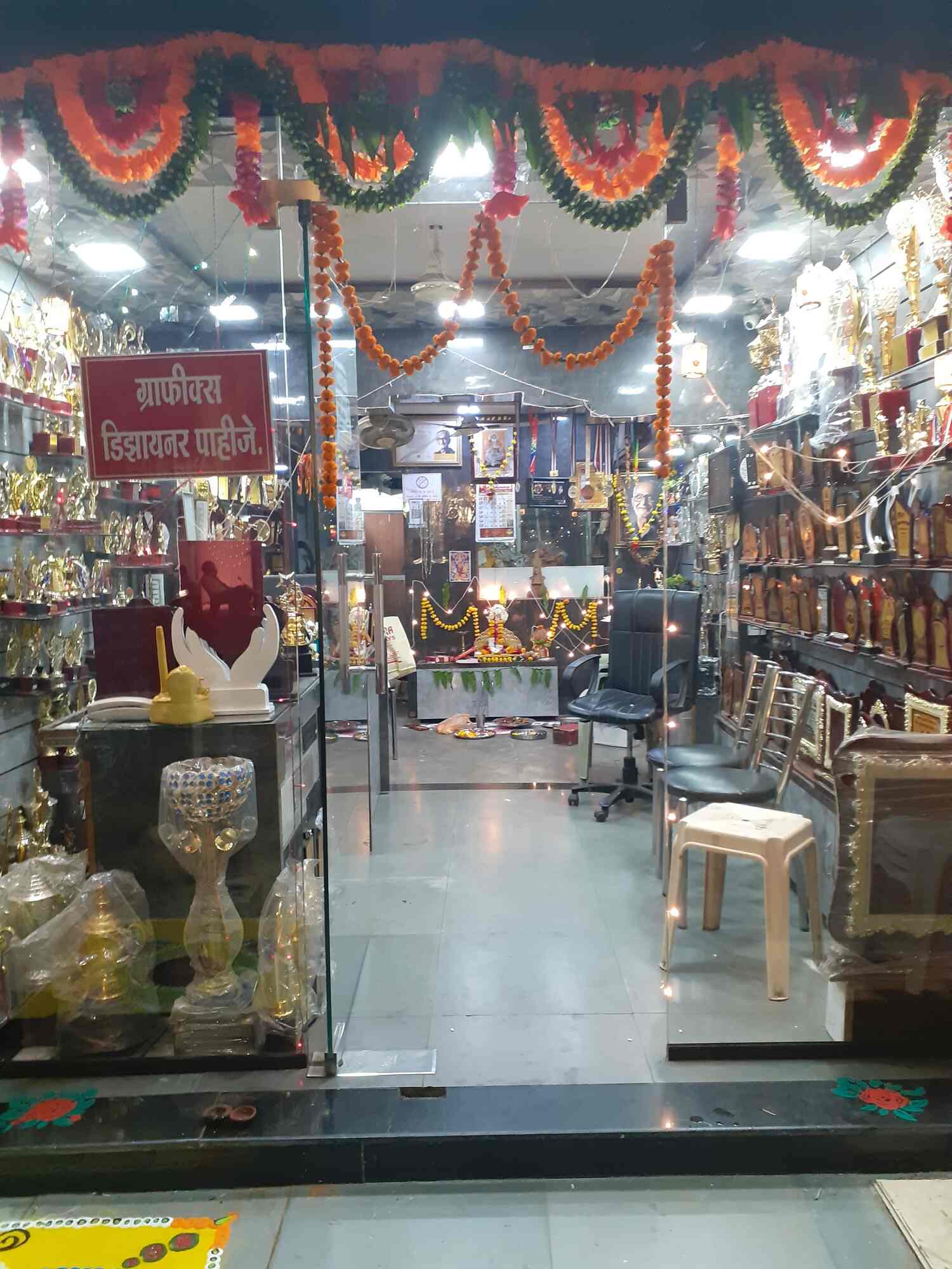 Malhotra Screen Ways in Mahal,Nagpur Best Gift Shops in Nagpur Justdial