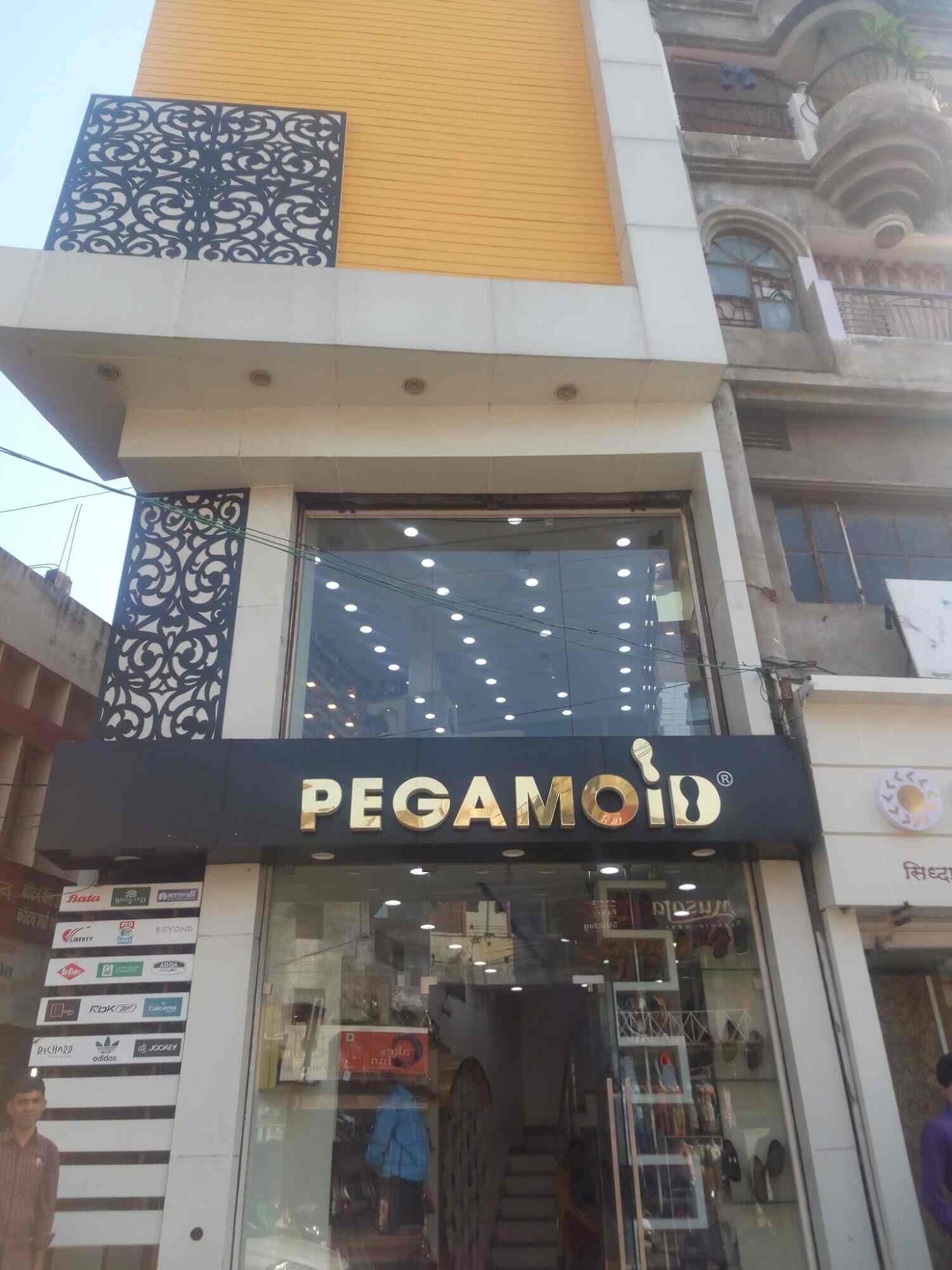 Top Sreeleathers Leather Shoe Dealers in Nagpur Best Sreeleathers