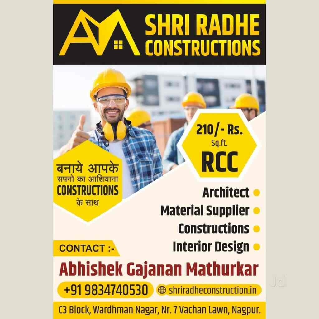 Shree Radhe Constructions in Wardhaman Nagar,Nagpur Best Civil
