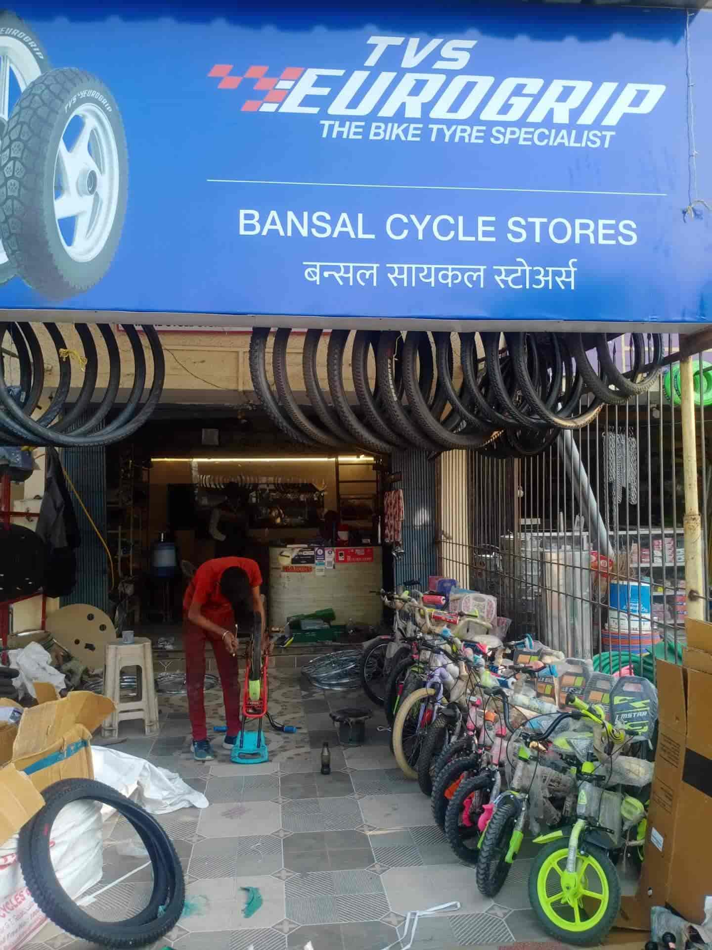 Bansal Cycle Stores, Nagpur Midc 
