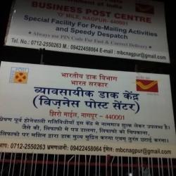https://content.jdmagicbox.com/comp/nagpur/k9/0712px712.x712.110315112911.n2k9/catalogue/speed-post-center-civil-lines-nagpur-government-organisations-n87nxm-250.jpg