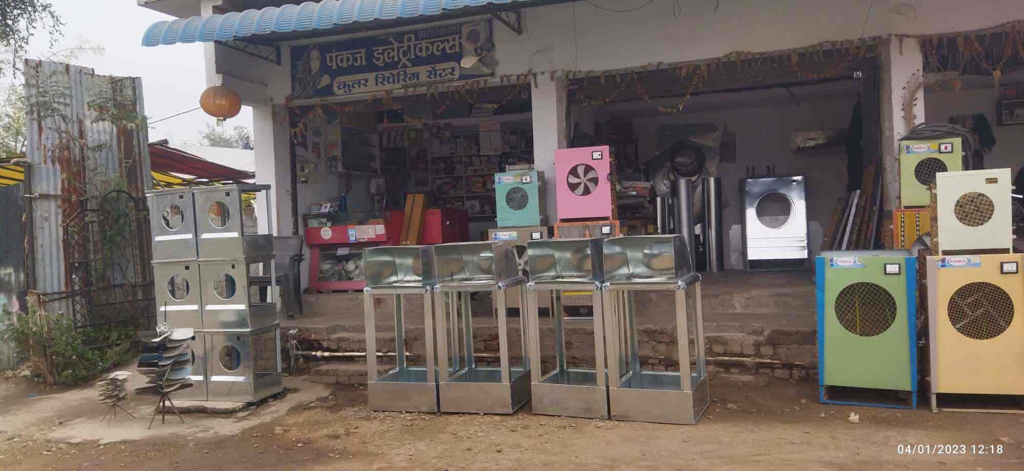 Catalogue Pankaj Electrical and Cooler in Kalamna Market , Nagpur