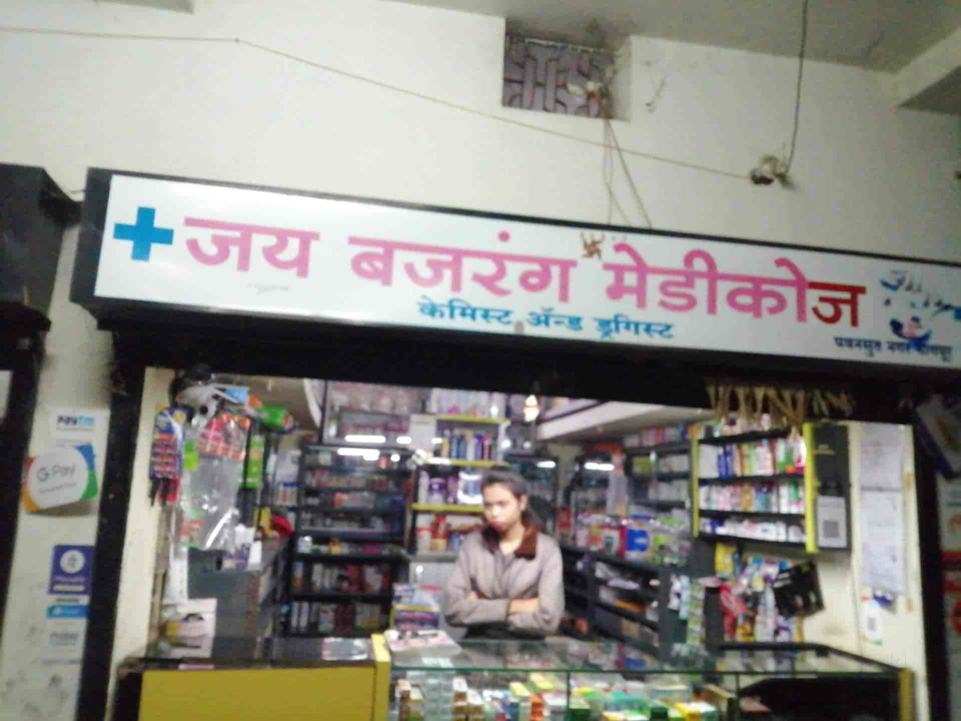 Jai Bajrang Medicos in Raghuji nagar,Nagpur Best Chemists in Nagpur