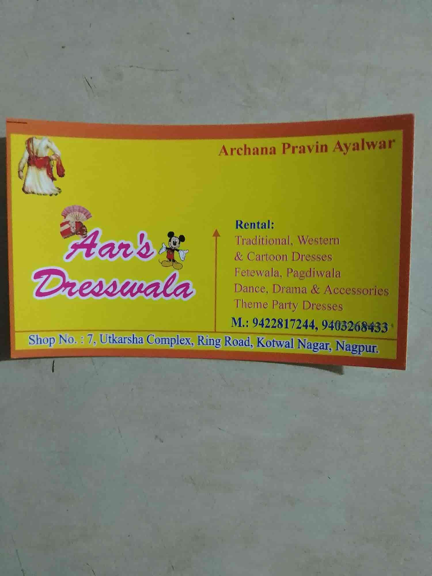Top Costume Rental in Anand Nagar, Nagpur - Best Fancy Dress Rental - Justdial Top Costume Rental in Anand Nagar, Nagpur - Best Fancy Dress Rental - Justdial