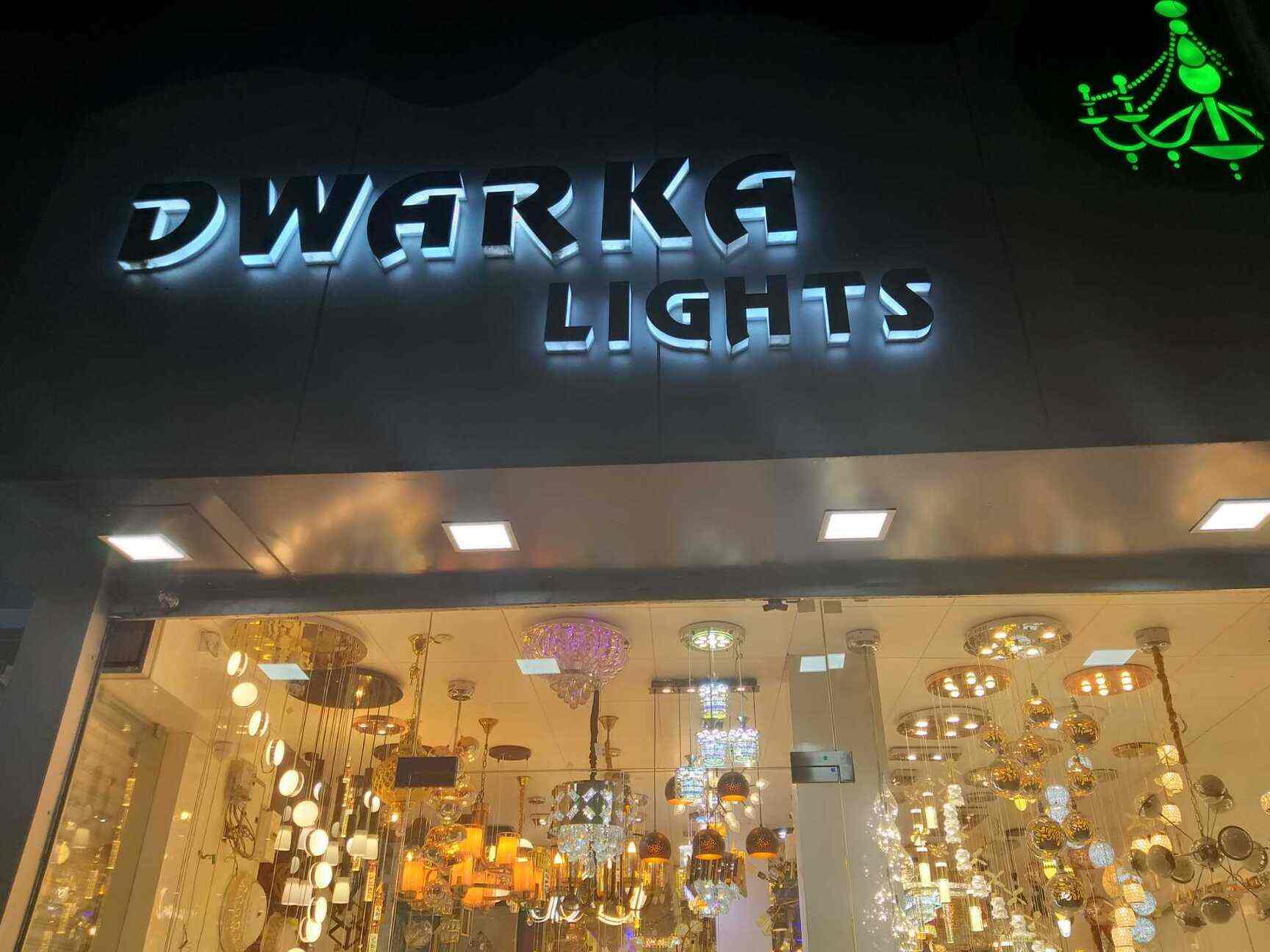 Dwarka Lights in Jaripatka,Nagpur Best Fancy Light Dealers in Nagpur