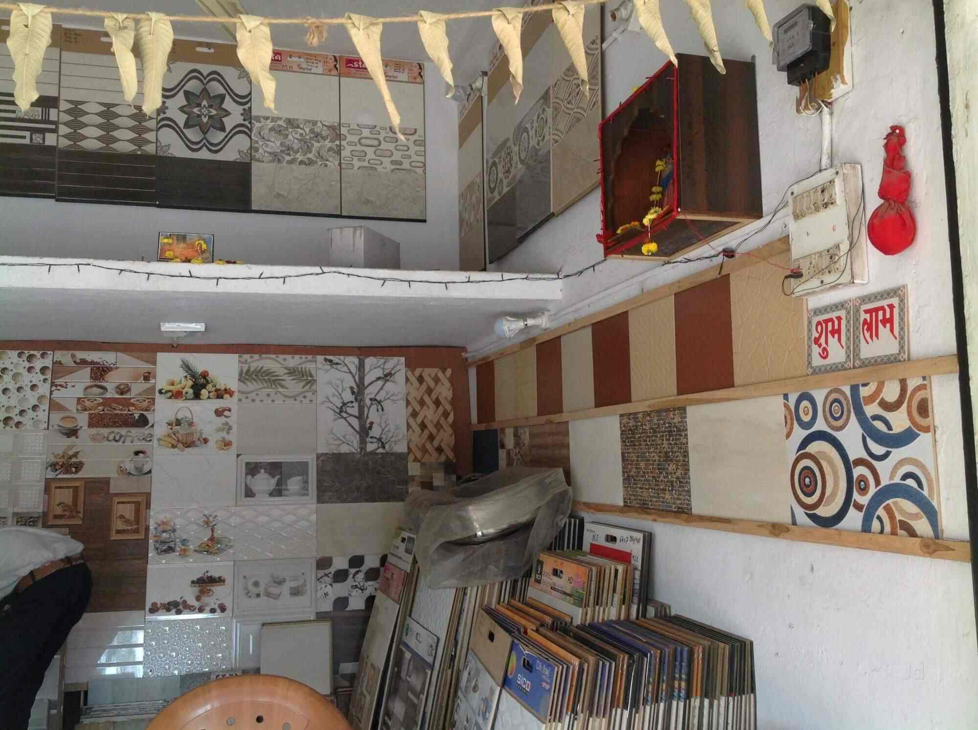 Khushi Tiles & Sanitary Ware in Bagadganj,Nagpur Best Ceramic Tile Dealers in Nagpur Justdial