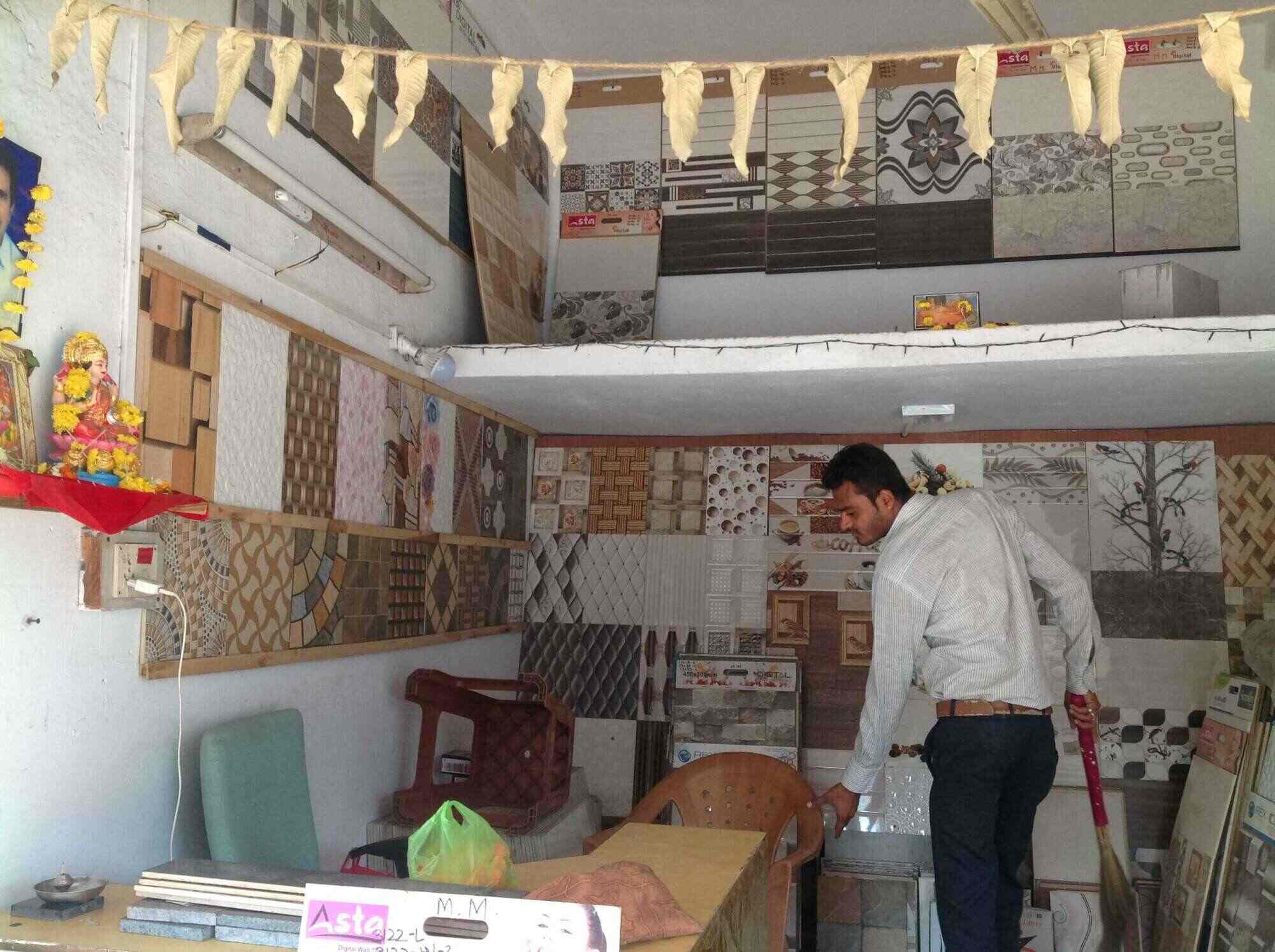 Khushi Tiles & Sanitary Ware in Bagadganj,Nagpur Best Ceramic Tile