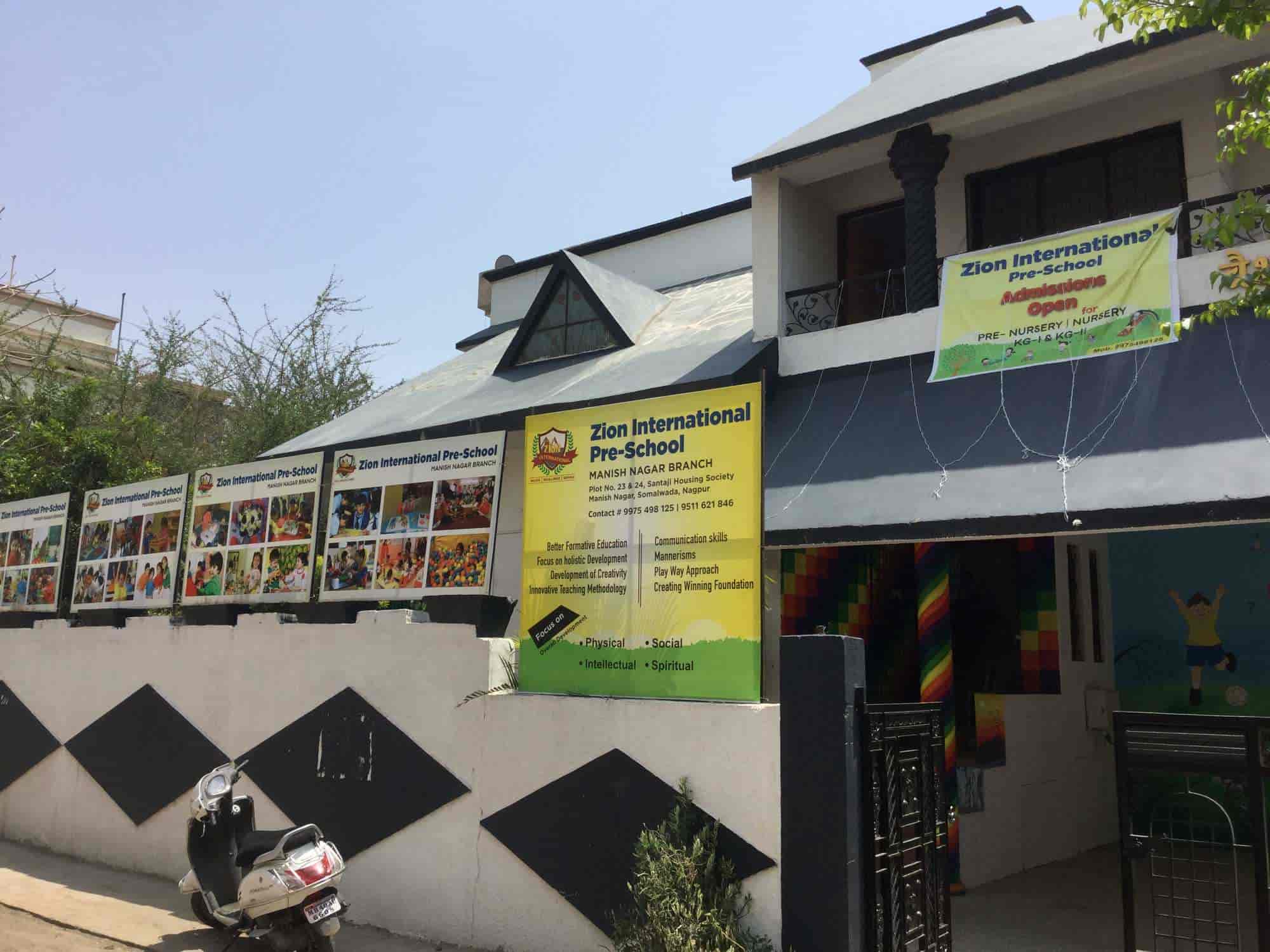 Top Career Guidance Centres In Khamla Nagpur Best Career
